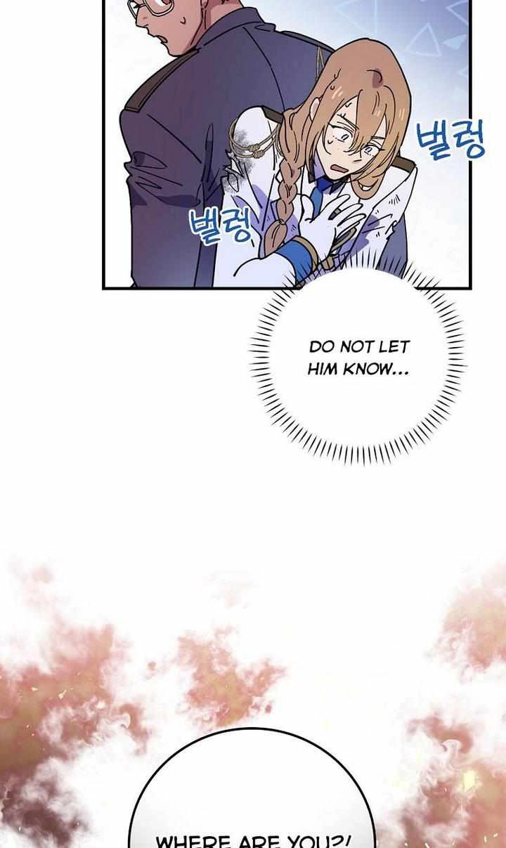 Raga of Withered Branches Chapter 28 25